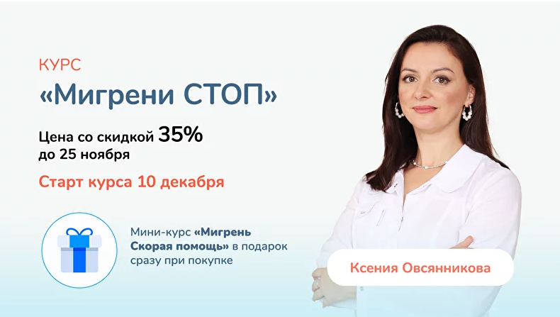 2024-11-20_222508.png