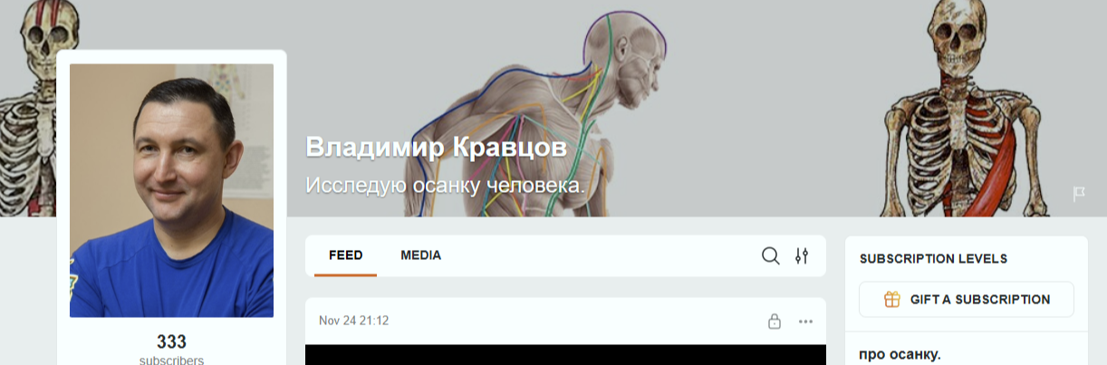 2024-11-25_11-57-14.png