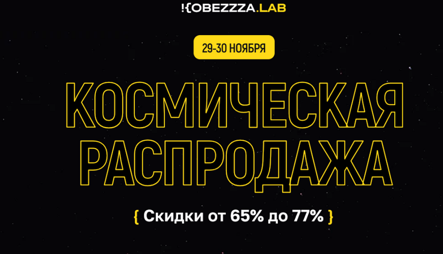 2024-11-30_20-21-44.png