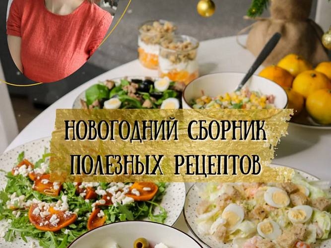 2024-12-04_021107.png