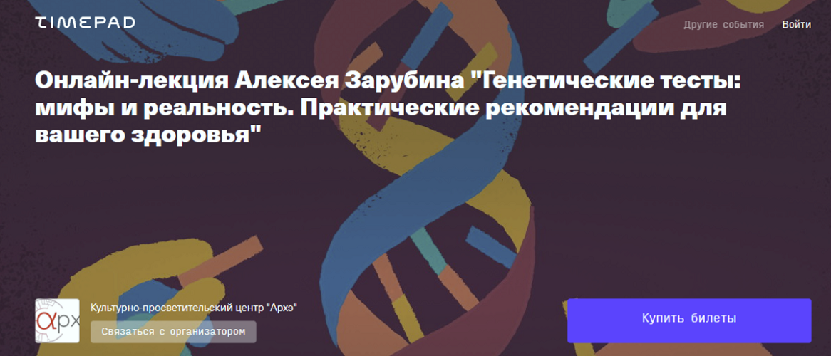 2024-12-06_10-55-42.png