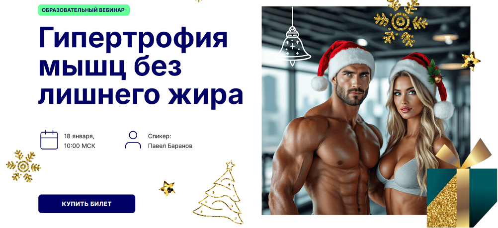 2024-12-19_165651.png