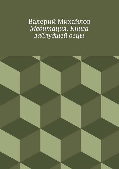 20243058.cover_415.jpg