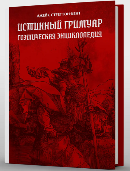 2025-01-23_122645.png