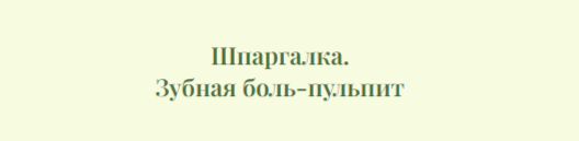 2025-01-26_10-48-56.png