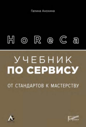 2025-01-31_12-43-22.png