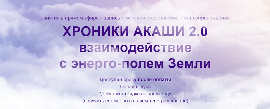 2025-02-10_191439.png