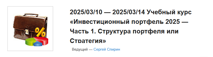 2025-02-11_061038.png