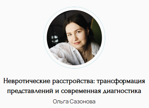2025-02-16_11-24-28.png