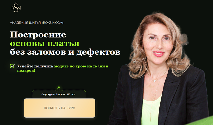 2025-03-26_16-37-24.png