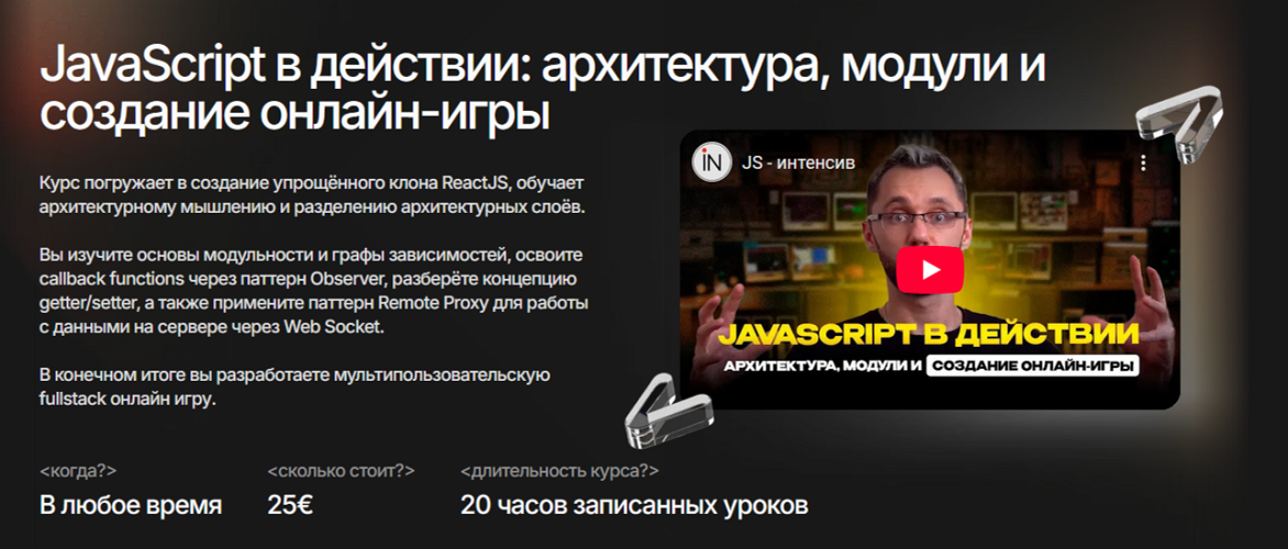 2025-04-13_14-59-40.png