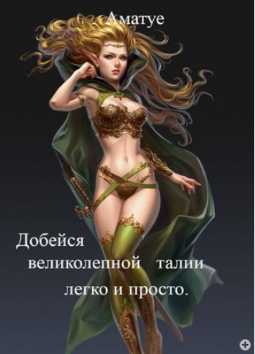 2025-05-08_105936.png