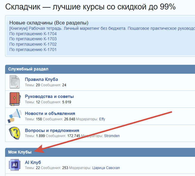 2025-06-09_13-02-05.png