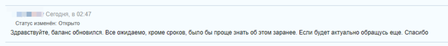 2025-06-22_10-55-57.png