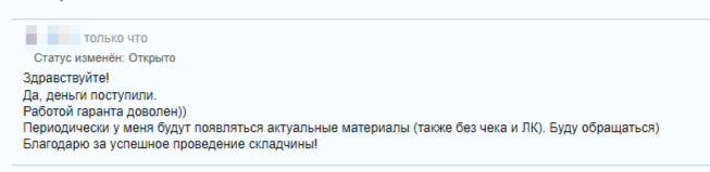 2025-06-22_11-42-15.png