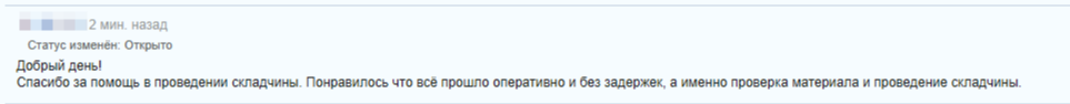 2025-06-22_13-40-24.png