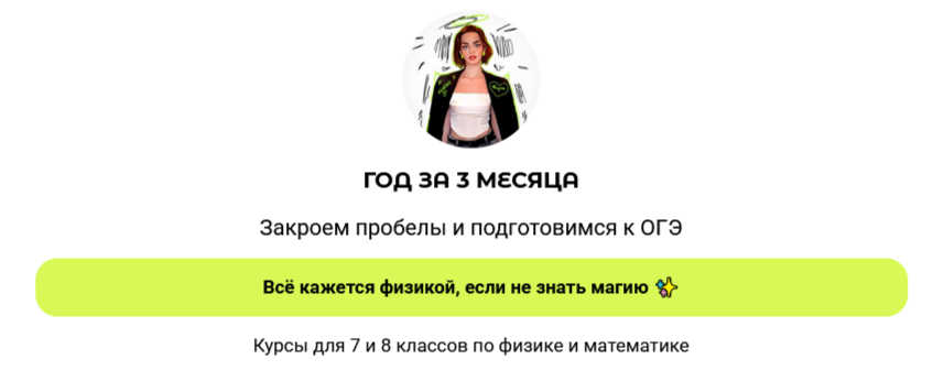 2025-06-23_18-43-52.png
