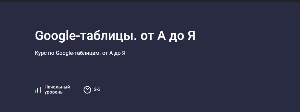2025-06-24_01-03-50.png