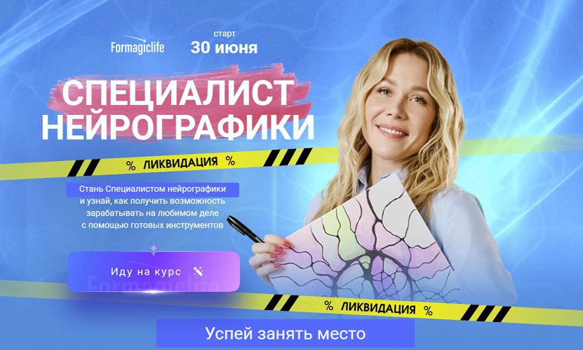2025-06-24_13-59-26.png