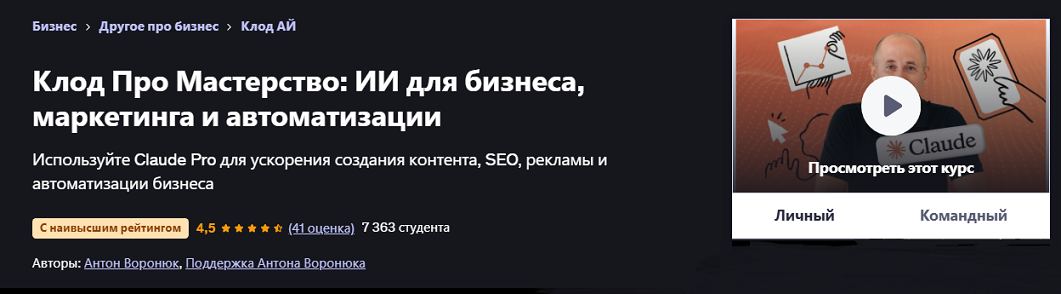 2025-06-24_181030.png