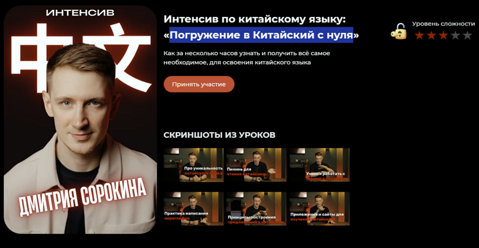 2025-06-25_15-06-42.png
