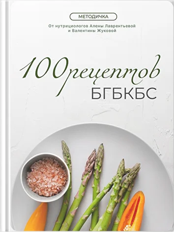 2025-06-25_22-49-32.png