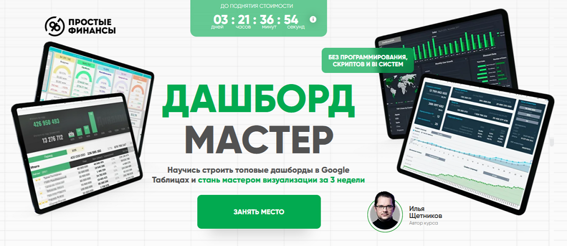 2025-06-27_20-23-07.png