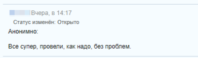 2025-06-28_17-21-37.png