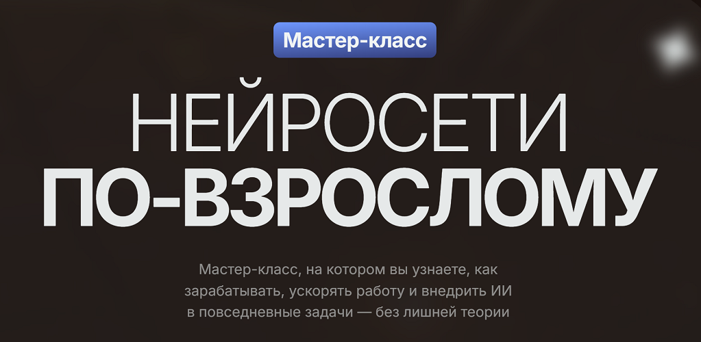 2025-06-29_14-01-56.png