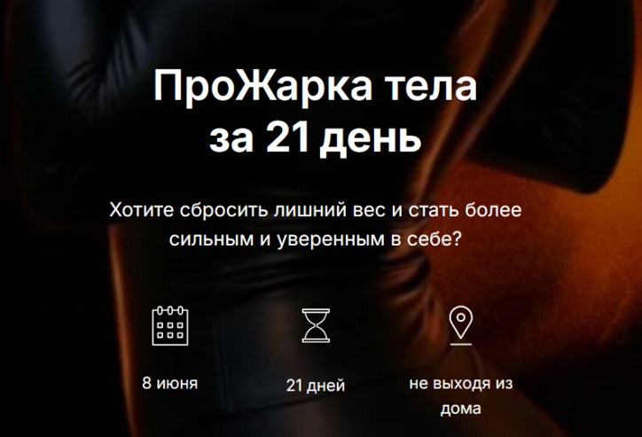 2025-06-29_17-43-56.png