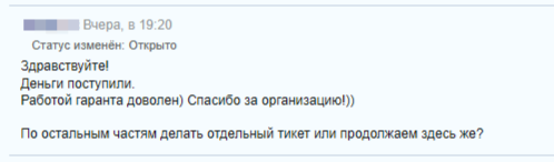 2025-06-30_09-12-44.png