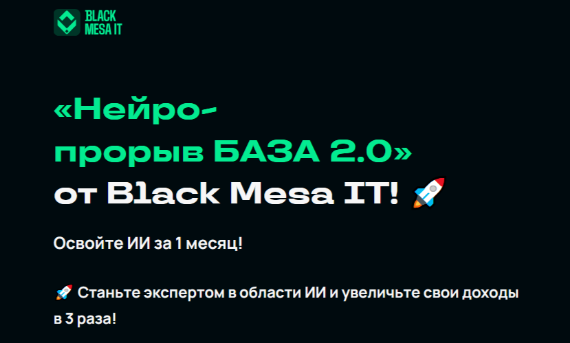 2025-06-30_21-00-30.png