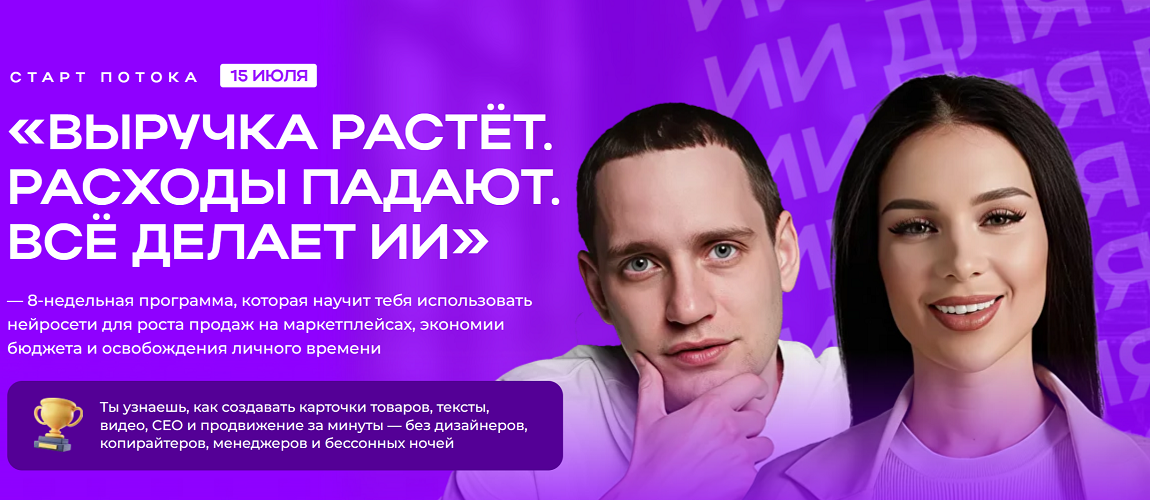 2025-06-30_21-13-04.png