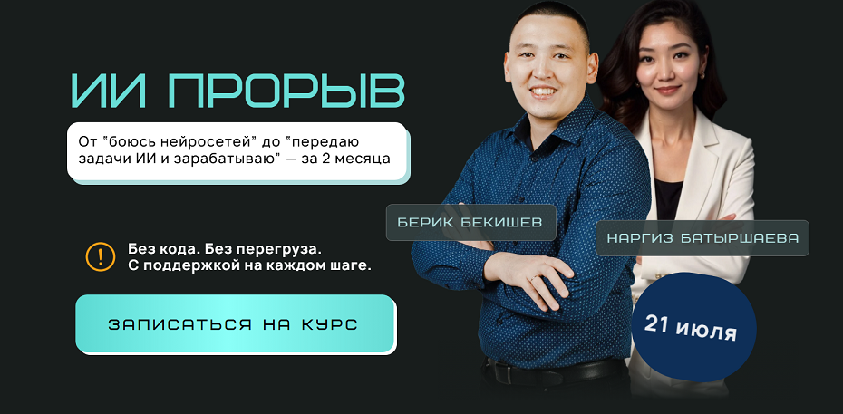2025-07-01_045100.png