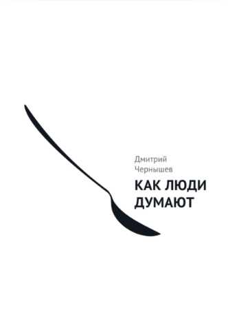 2025-07-01_144915.png