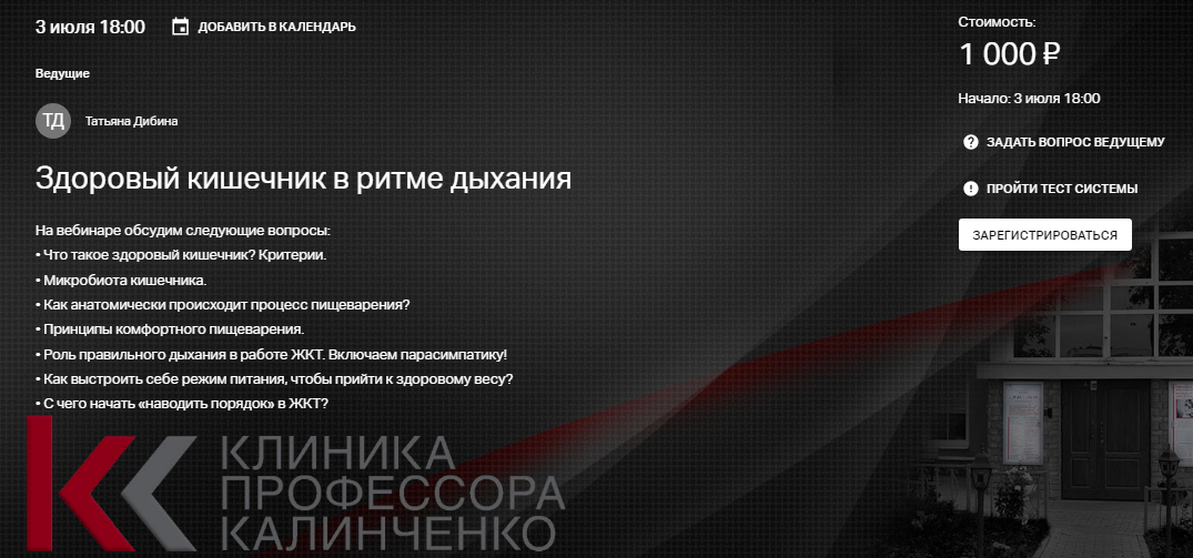 2025-07-01_233740.png