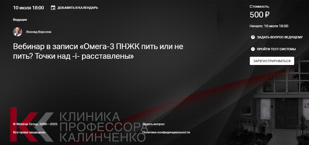2025-07-01_235429.png