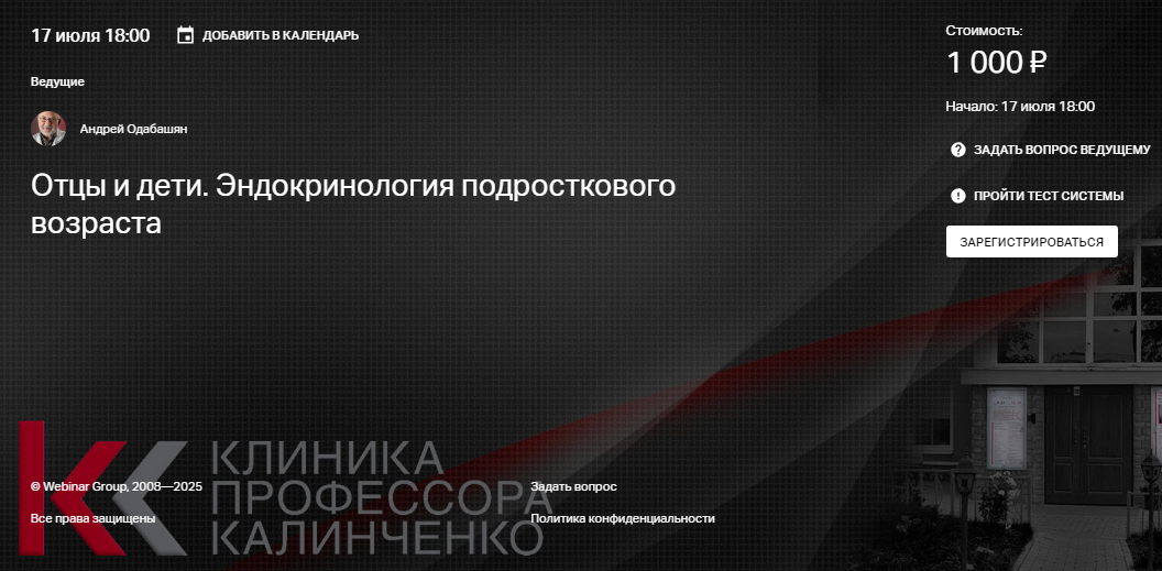 2025-07-02_001002.png