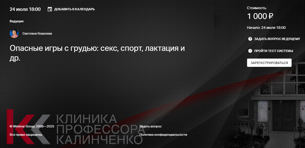 2025-07-02_001508.png