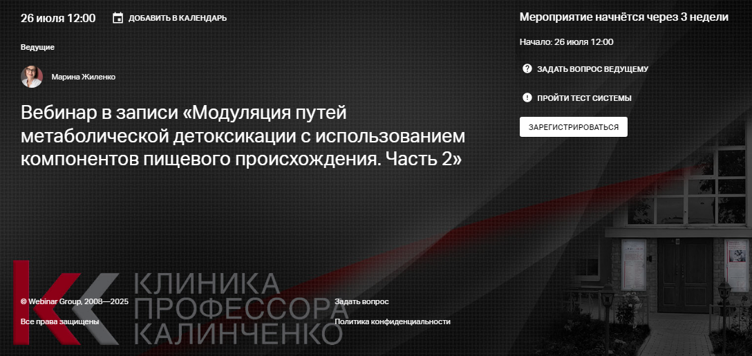 2025-07-02_002050.png
