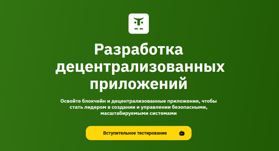 2025-07-03_17-09-24.png
