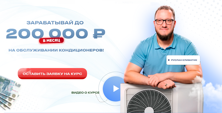 2025-07-04_162514.png