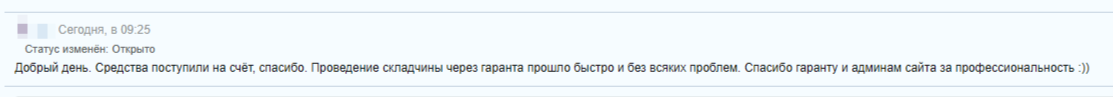 2025-07-05_12-59-54.png