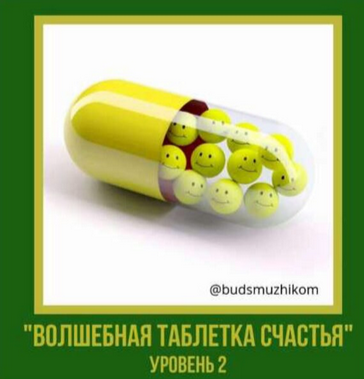 2025-07-05_14-25-37.png
