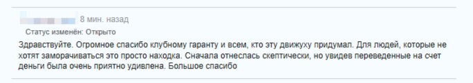 2025-07-06_17-39-59.png