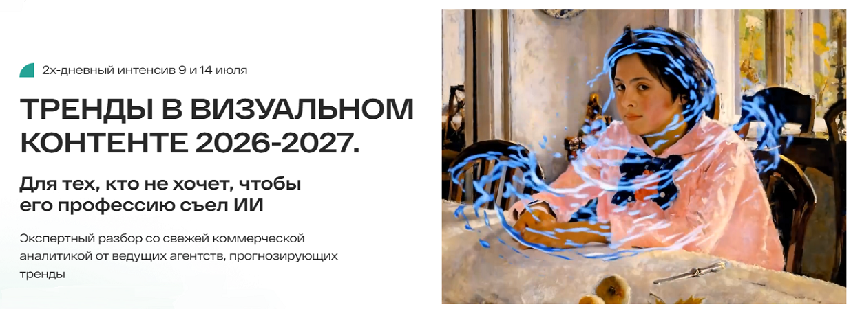 2025-07-07_092502.png