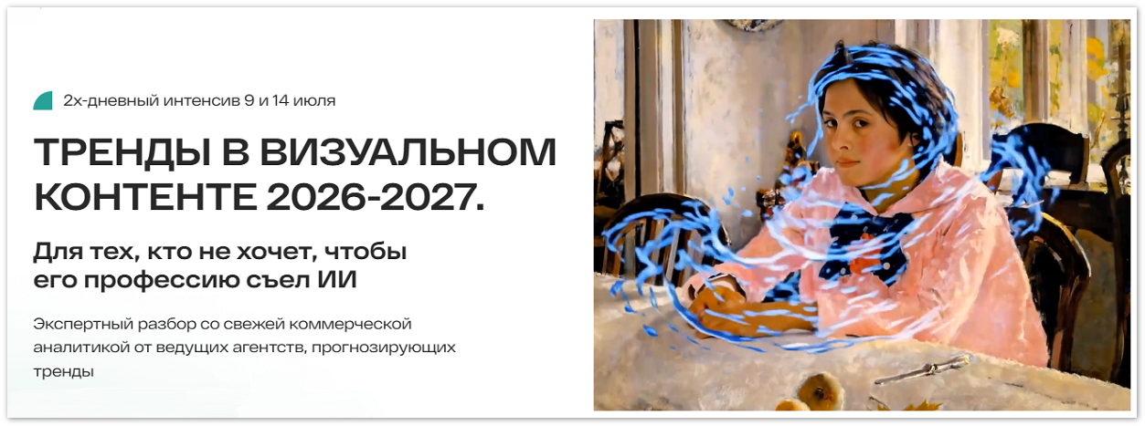 2025-07-07_092502.png