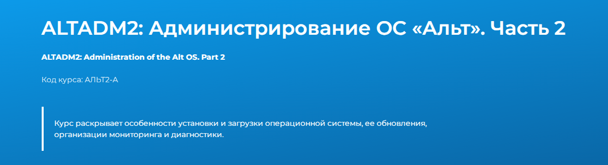 2025-07-08_150915.png