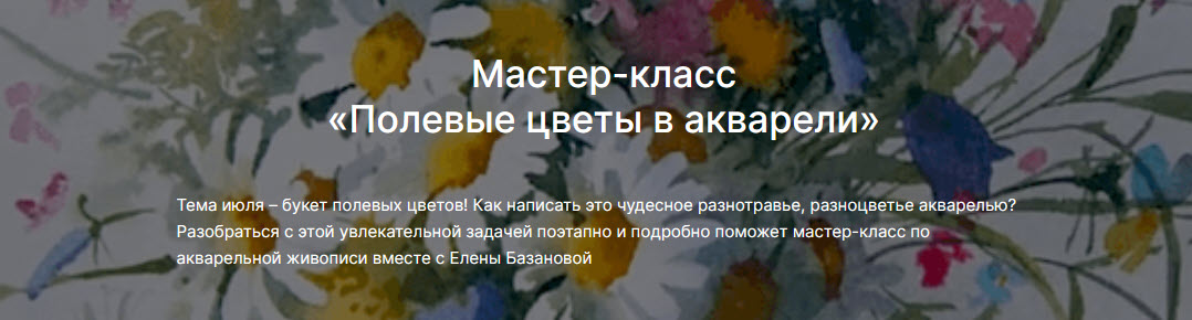 2025-07-08_17-28-23.jpg
