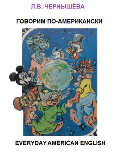 2025-07-08_205806.png